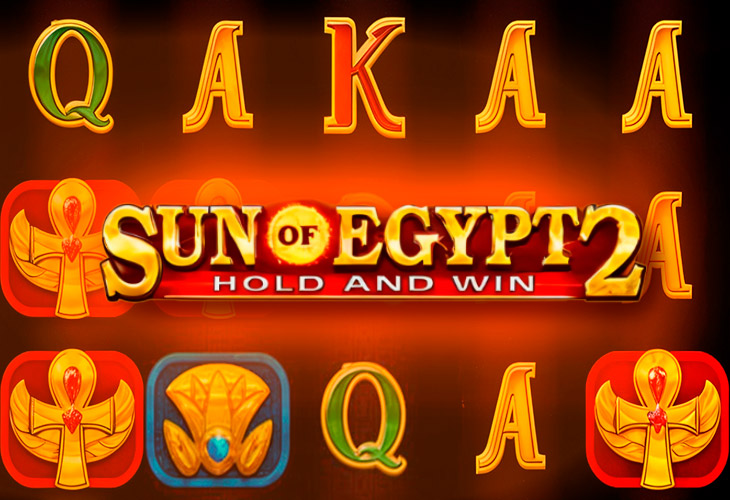 Sun of Egypt от BNG