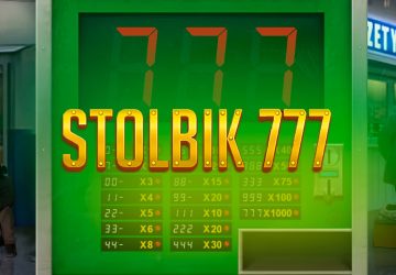 Stolbik 777 - классический слот с кластерной механикой, RTP 95.8%, лучший слот GameBeat