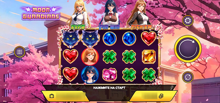 Девушки в Moon Guardians от Amigo Gaming меняют наряды