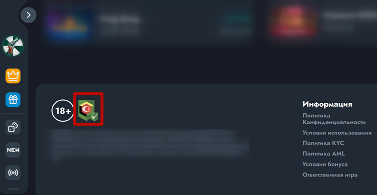 Интерфейс Banda Casino - современный дизайн с игровыми автоматами