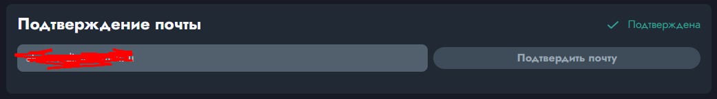Процесс верификации в Banda Casino - интерфейс загрузки документов