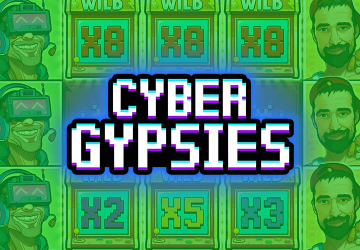 Cyber Gypsies от Belatra