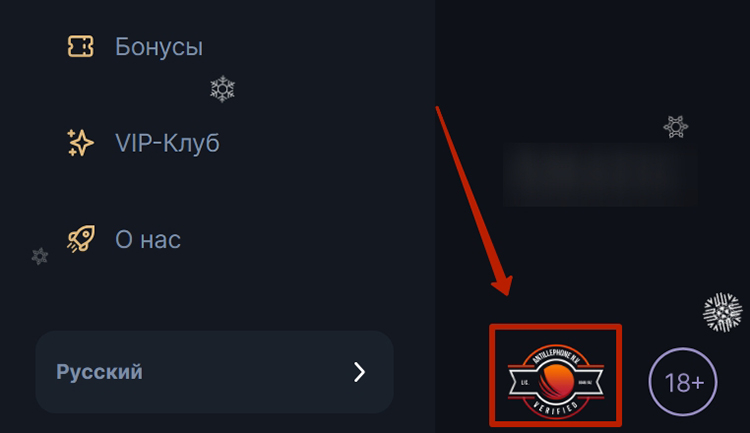 Интерфейс CasinoHype - современный дизайн с игровыми автоматами