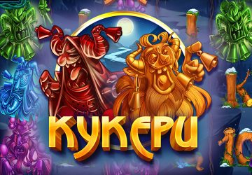 Kykepu - экзотический игровой автомат от Felix Gaming с африканской тематикой