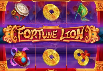Fortune Lion - азиатский лев приносит удачу и выигрыши