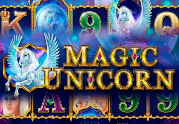 Magic Unicorn - волшебный единорог исполняет желания