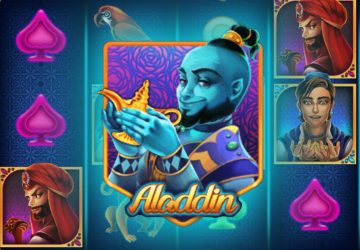 Aladdin - волшебная лампа и восточные богатства