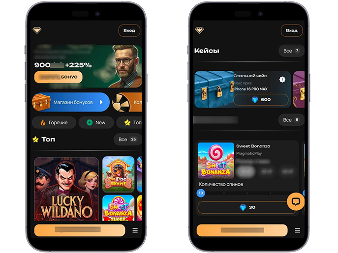 Мобильная версия Kush Casino с интерфейсом для смартфонов