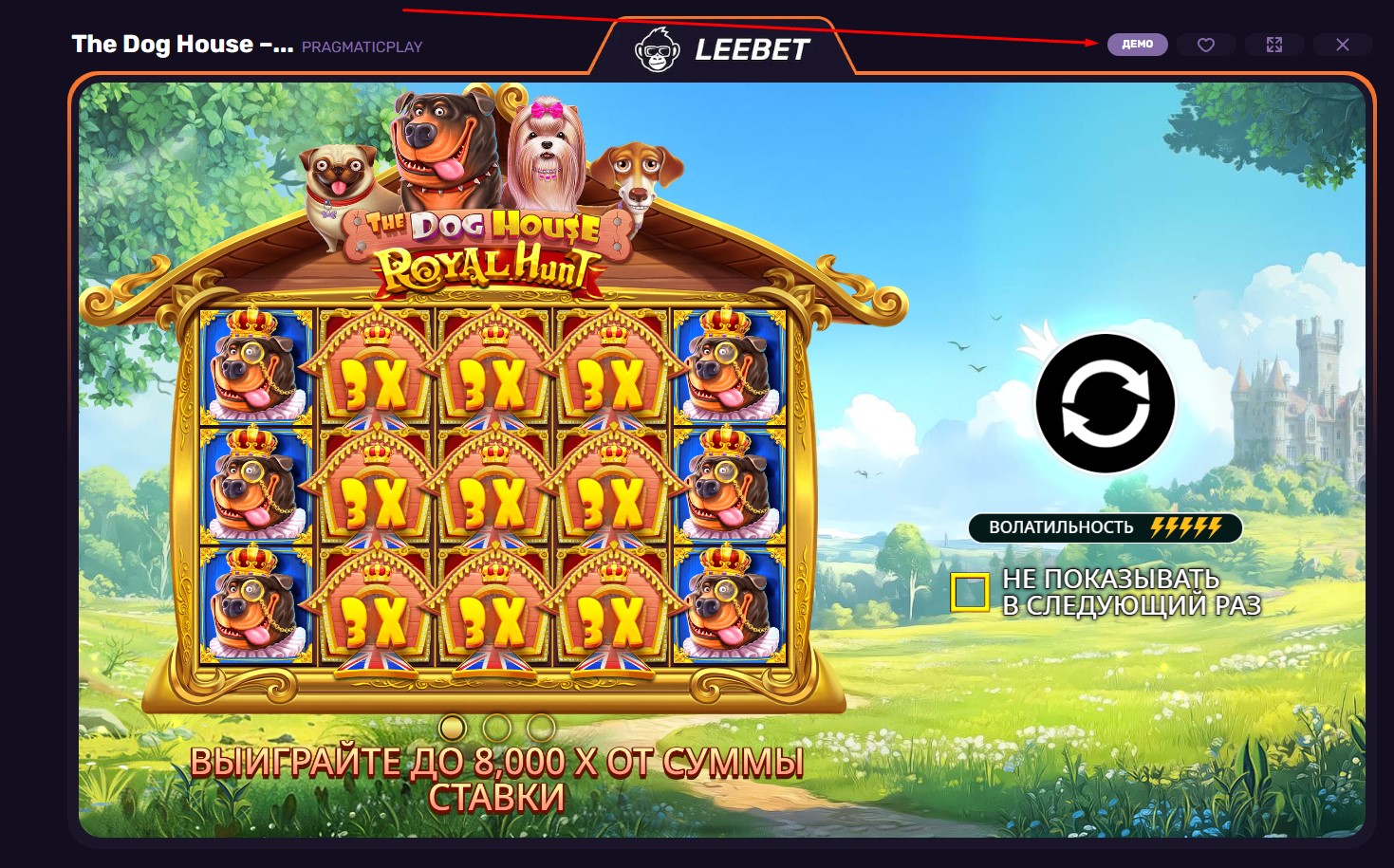 Игровой баннер Lee Bet Casino - популярные слоты и бонусы