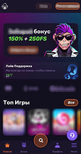 Мобильная версия Lee Bet Casino - интерфейс адаптированный под смартфоны