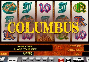 Columbus - путешествия и открытия с Колумбом