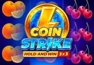 Удар монеты - удерживай и выигрывай