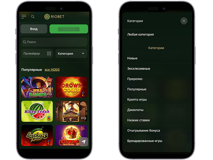 Игровые автоматы Riobet Casino - коллекция из 15000+ слотов
