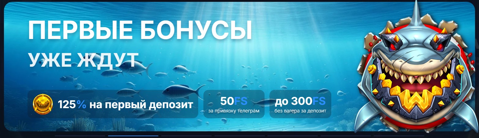 Процесс верификации в Vodka Casino - интерфейс загрузки документов