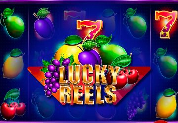 Lucky Reels - счастливые барабаны Wazdan